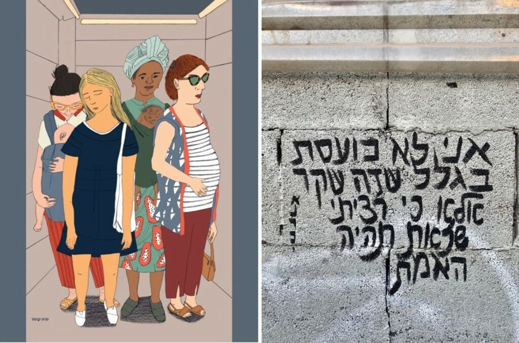 טניה קנטור